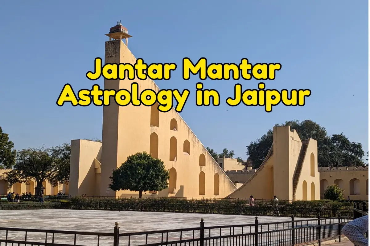 Jantar Mantar Jaipur Should you go there?
