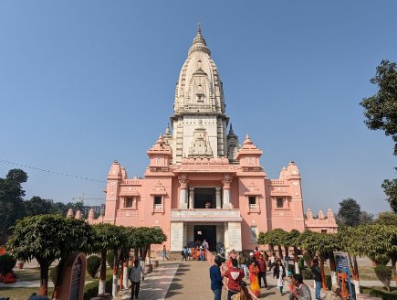 Shri Kashi Viswanath Temple - Varanasi India