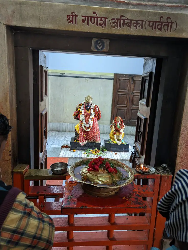 Shrine at Banaras Hindu University