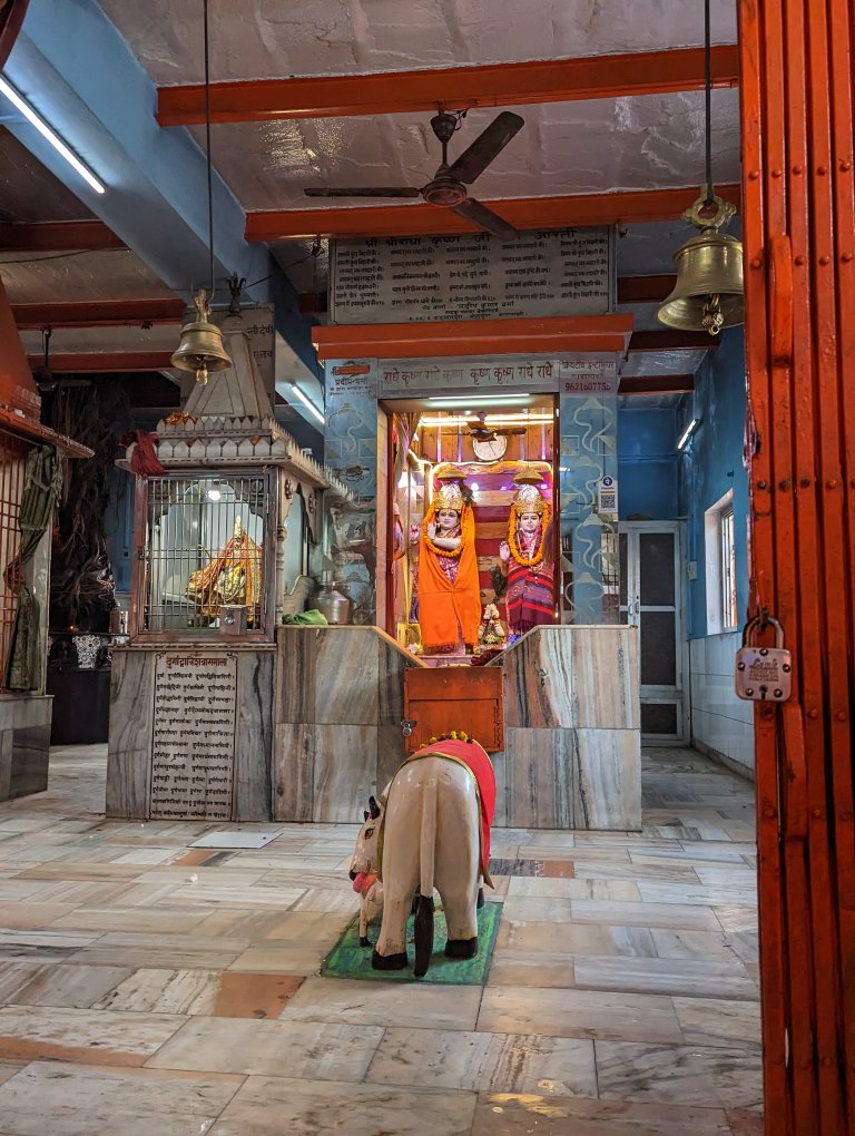 A second shrine at Banaras Hindu University