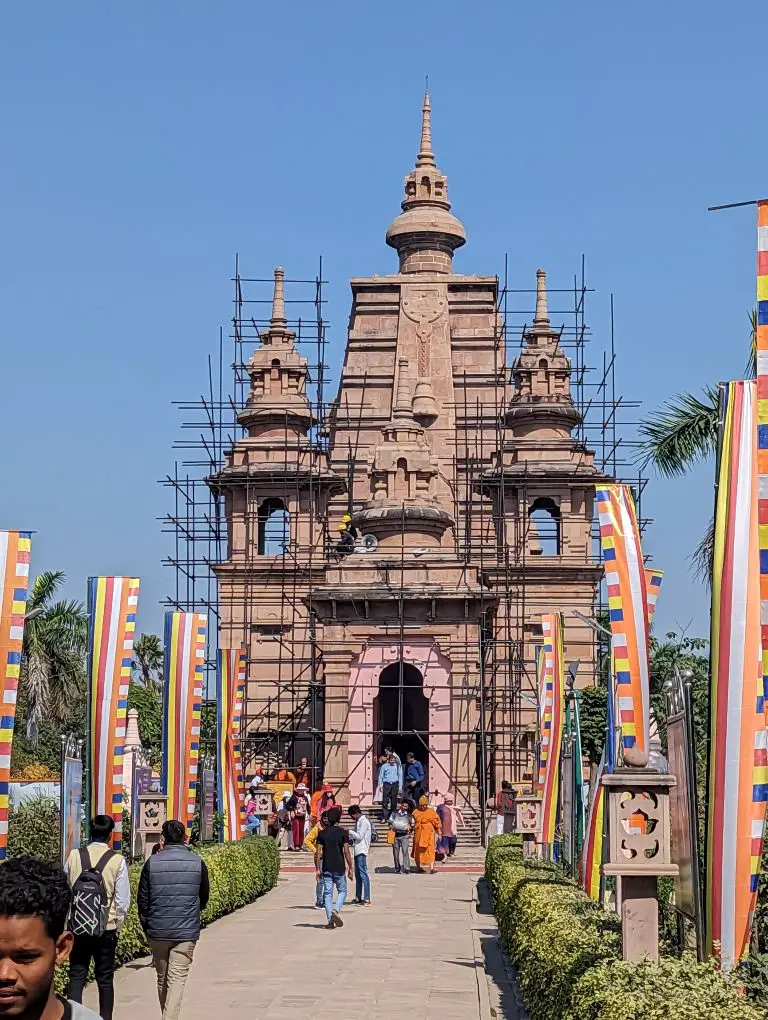 Sarnath - Entrance