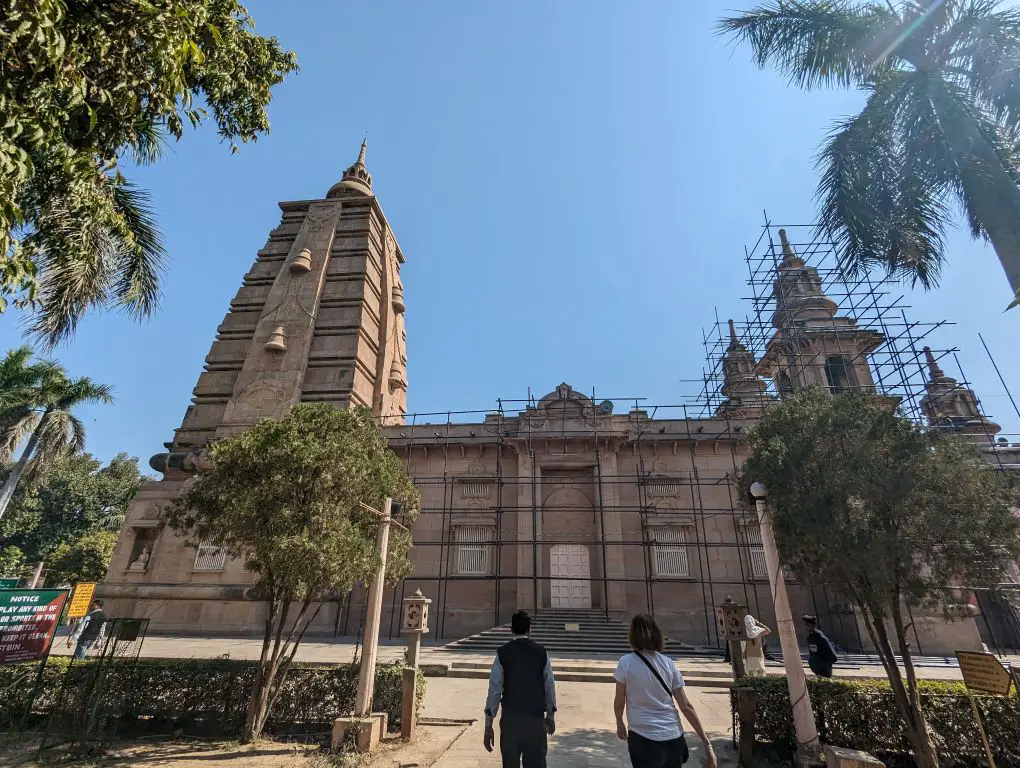 Sarnath - building