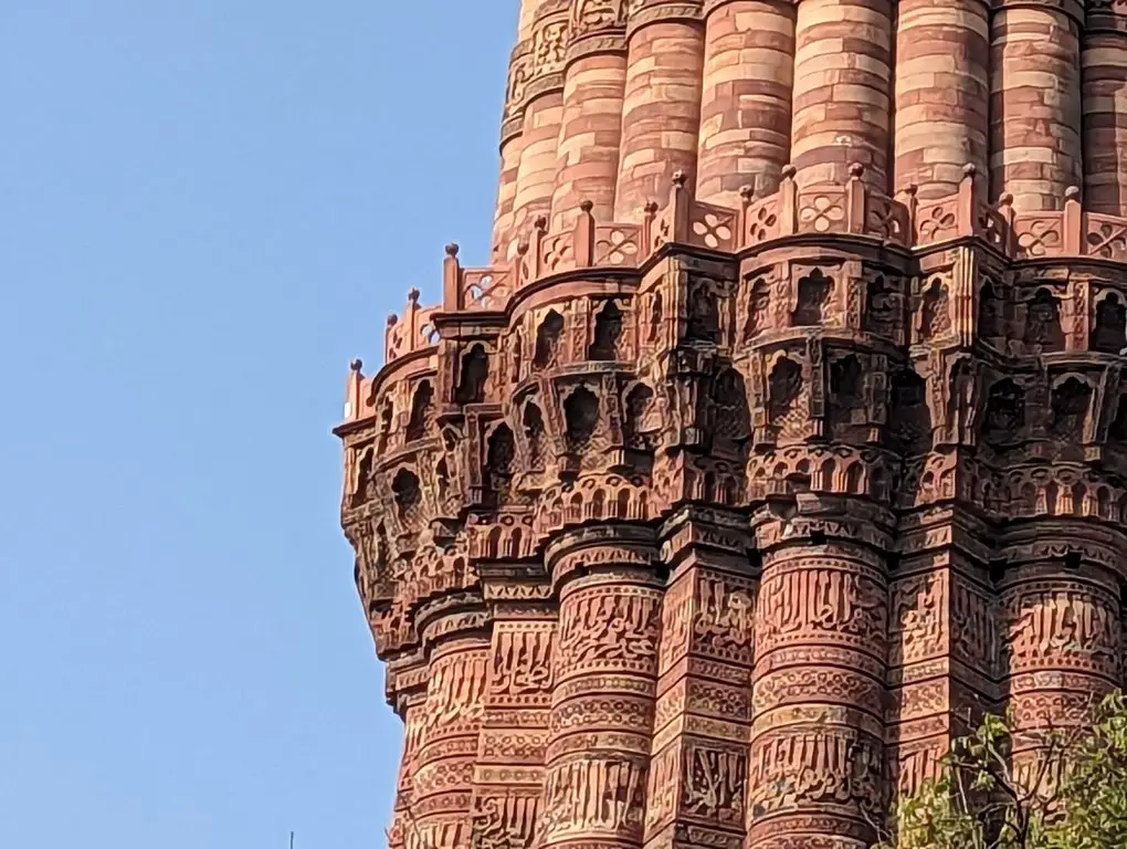 Qutub Minar - Artistic balconies