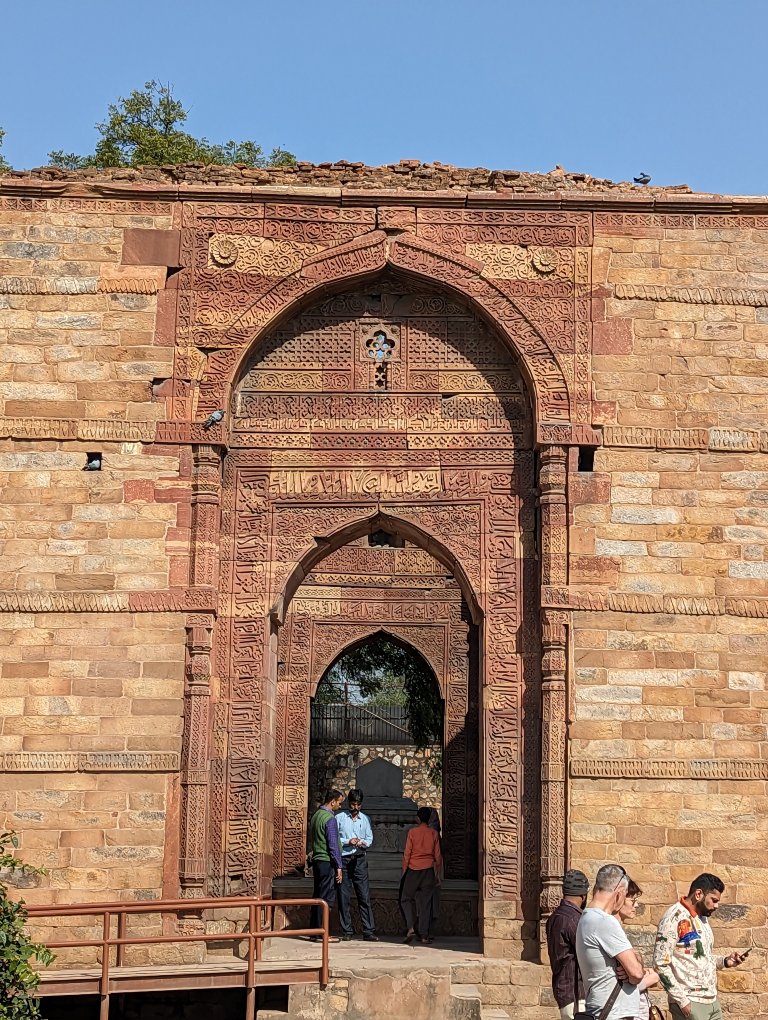 Qutub Minar - Gates
