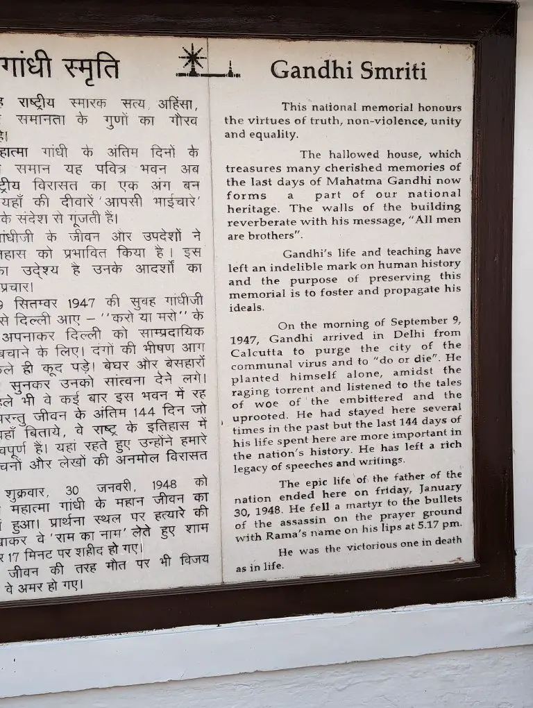 Read about Ghandi - Gandhi Smriti Museum