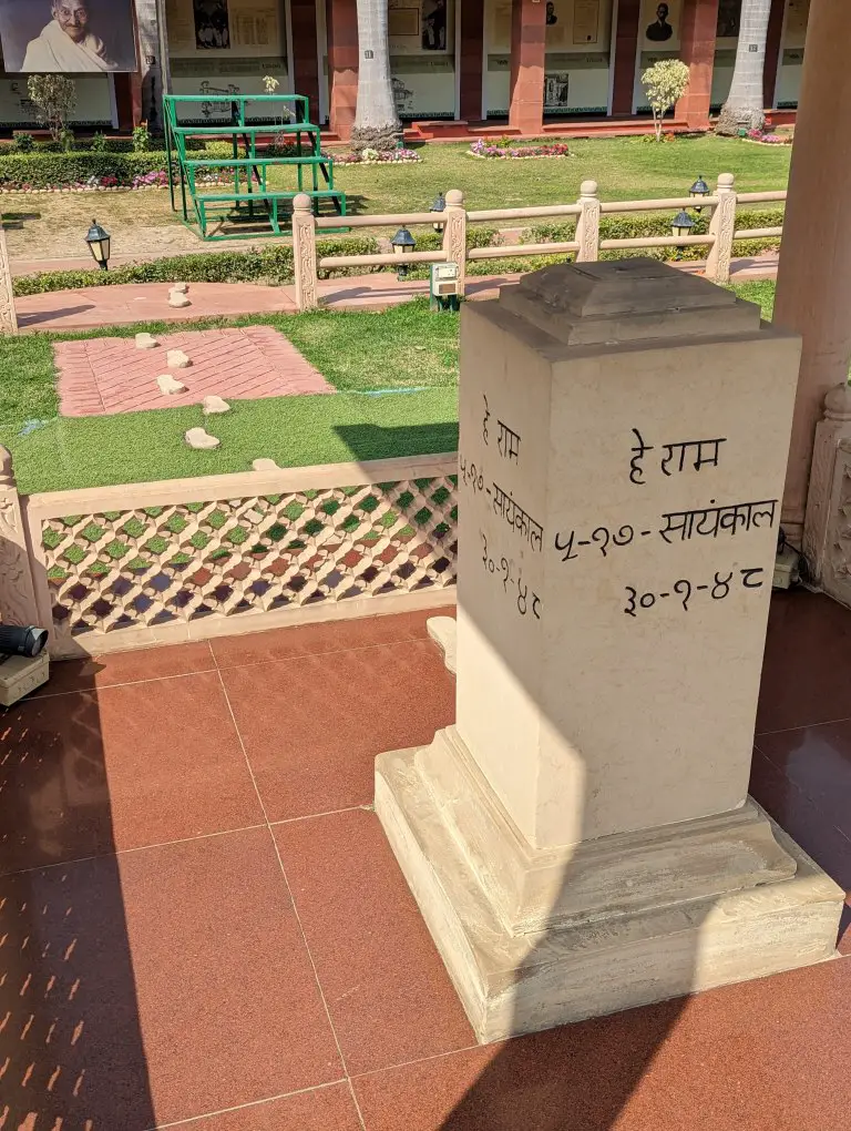 Where Ghandi was shot - Gandhi Smriti Museum